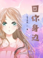 回你电话英语怎么说